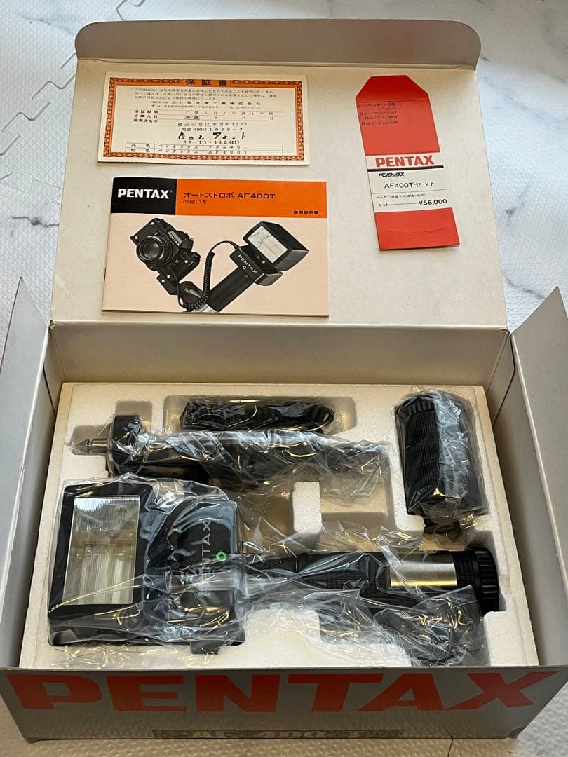 その他 PENTAX AF 400 T