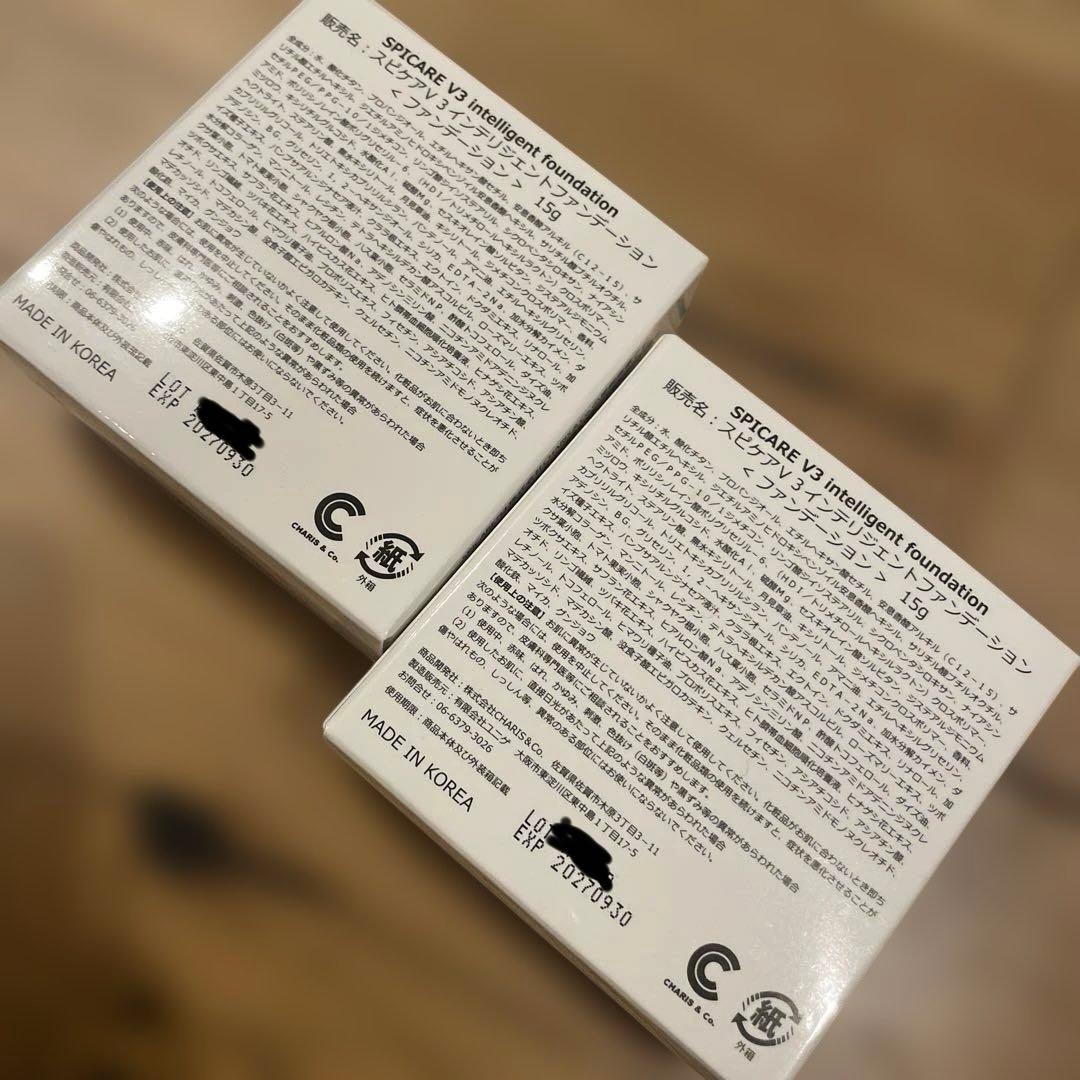 SPICARE V3 インテリジェントファンデーション 2個セット！　未使用品