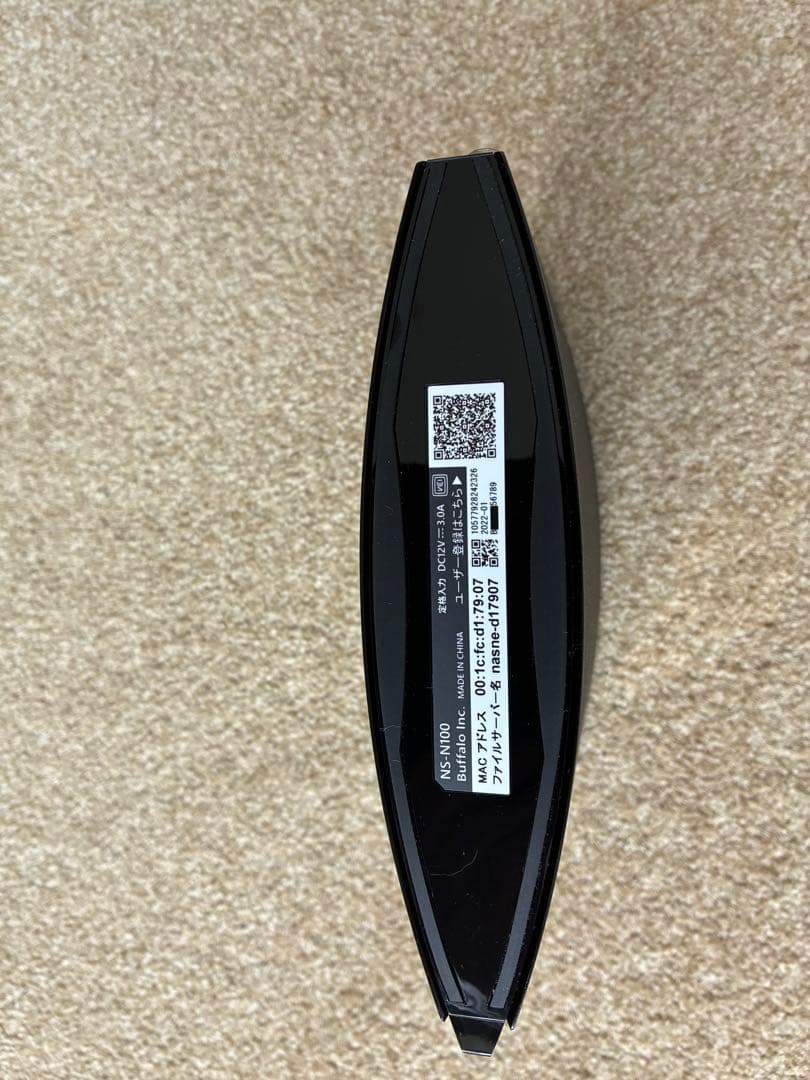 BUFFALO　nasne 2TB NS-N100