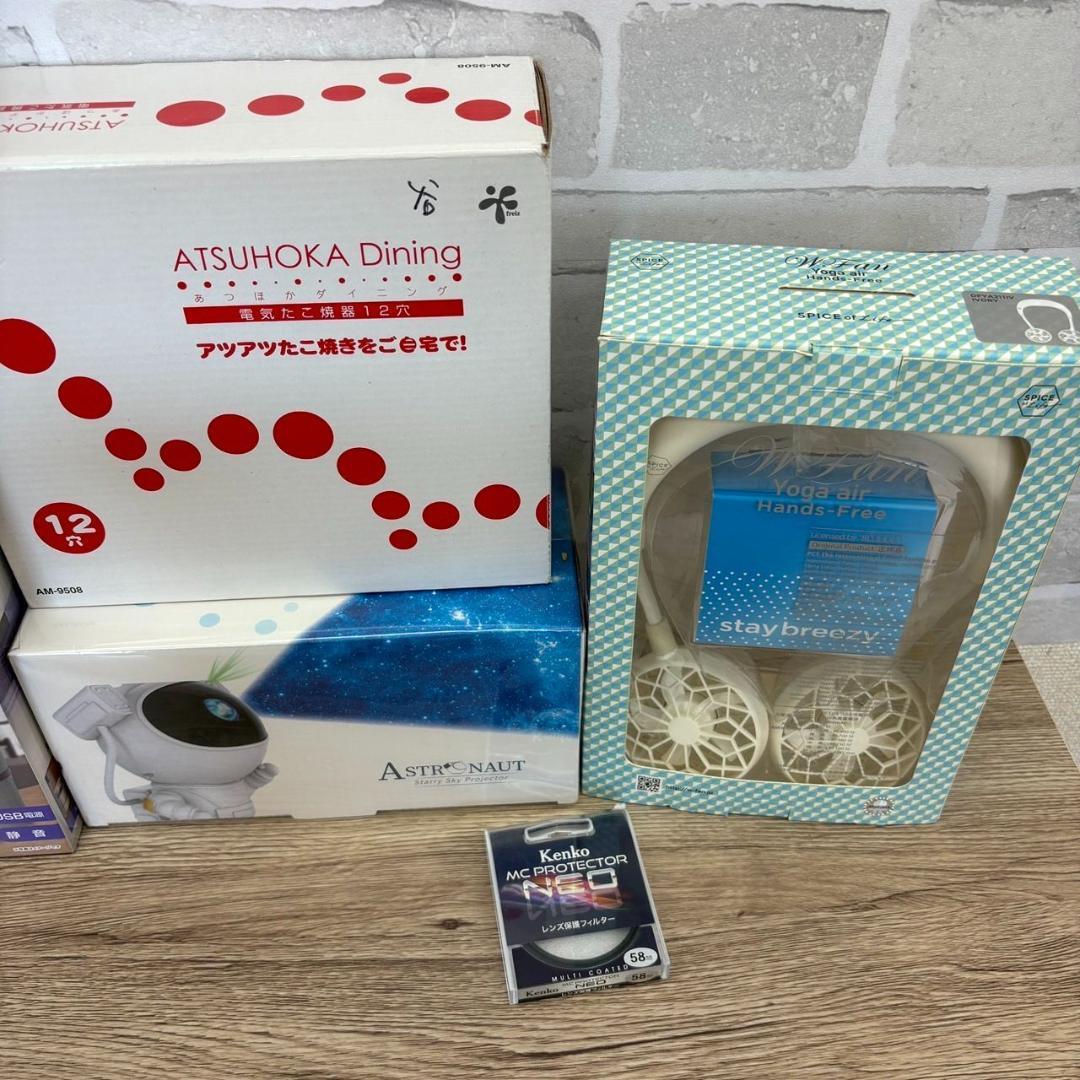 【動作未確認】生活家電 たこ焼き器 カメラ WiMAX など 15点 まとめ売り