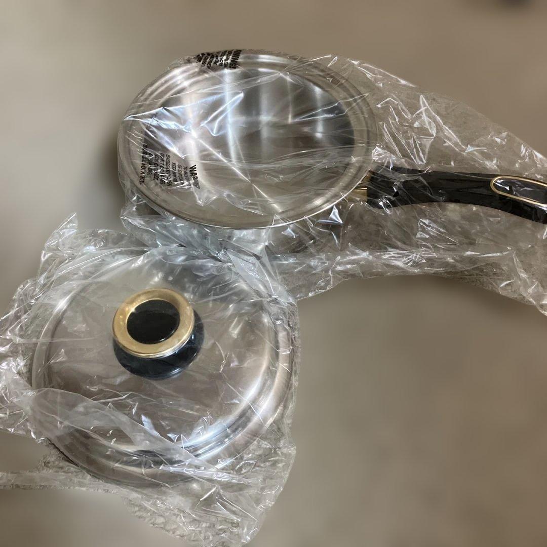 Tupperware Rainbow Cooker 片手鍋 19cm