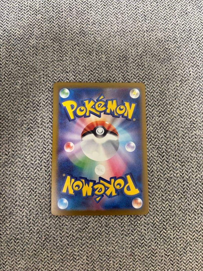 メガカイリューEX