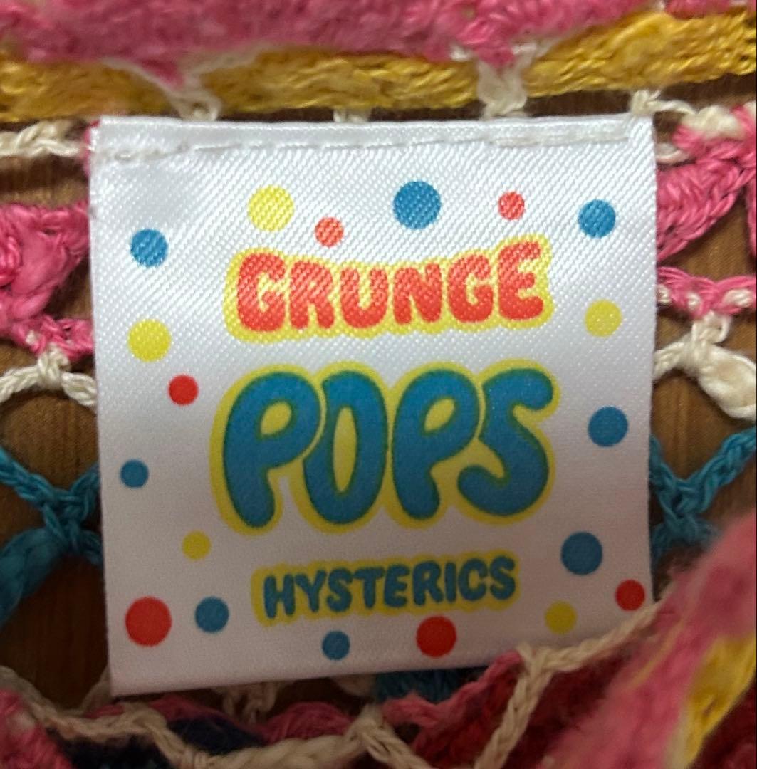 HYSTERIC GRAMOUR POPS キャミソール　ドーナツベア　レア