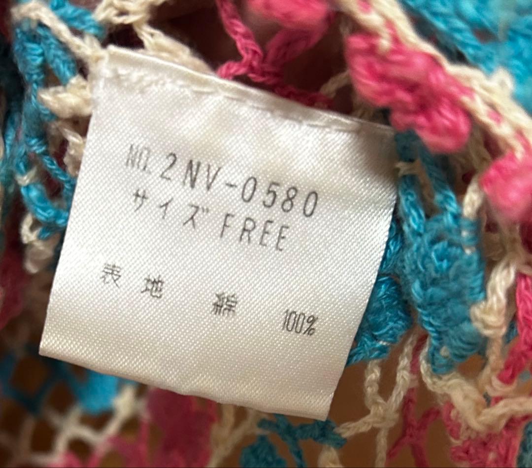 HYSTERIC GRAMOUR POPS キャミソール　ドーナツベア　レア