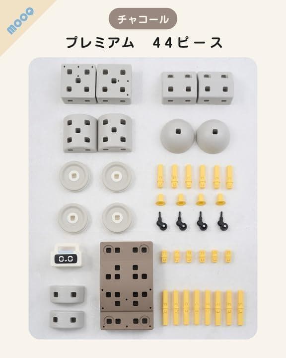 メガブロック おもちゃ 知育玩具 男の子 女の子 学習玩具