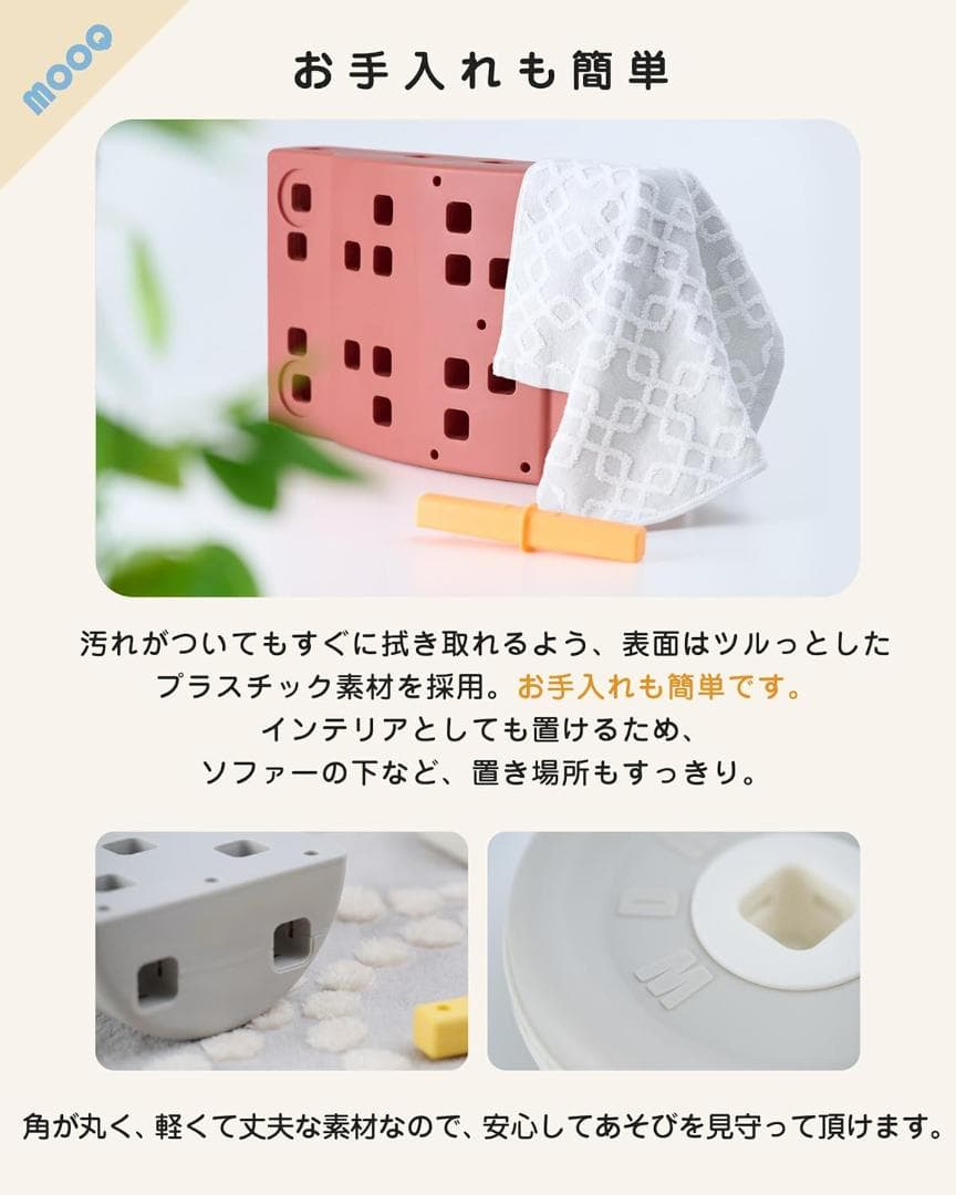 メガブロック おもちゃ 知育玩具 男の子 女の子 学習玩具