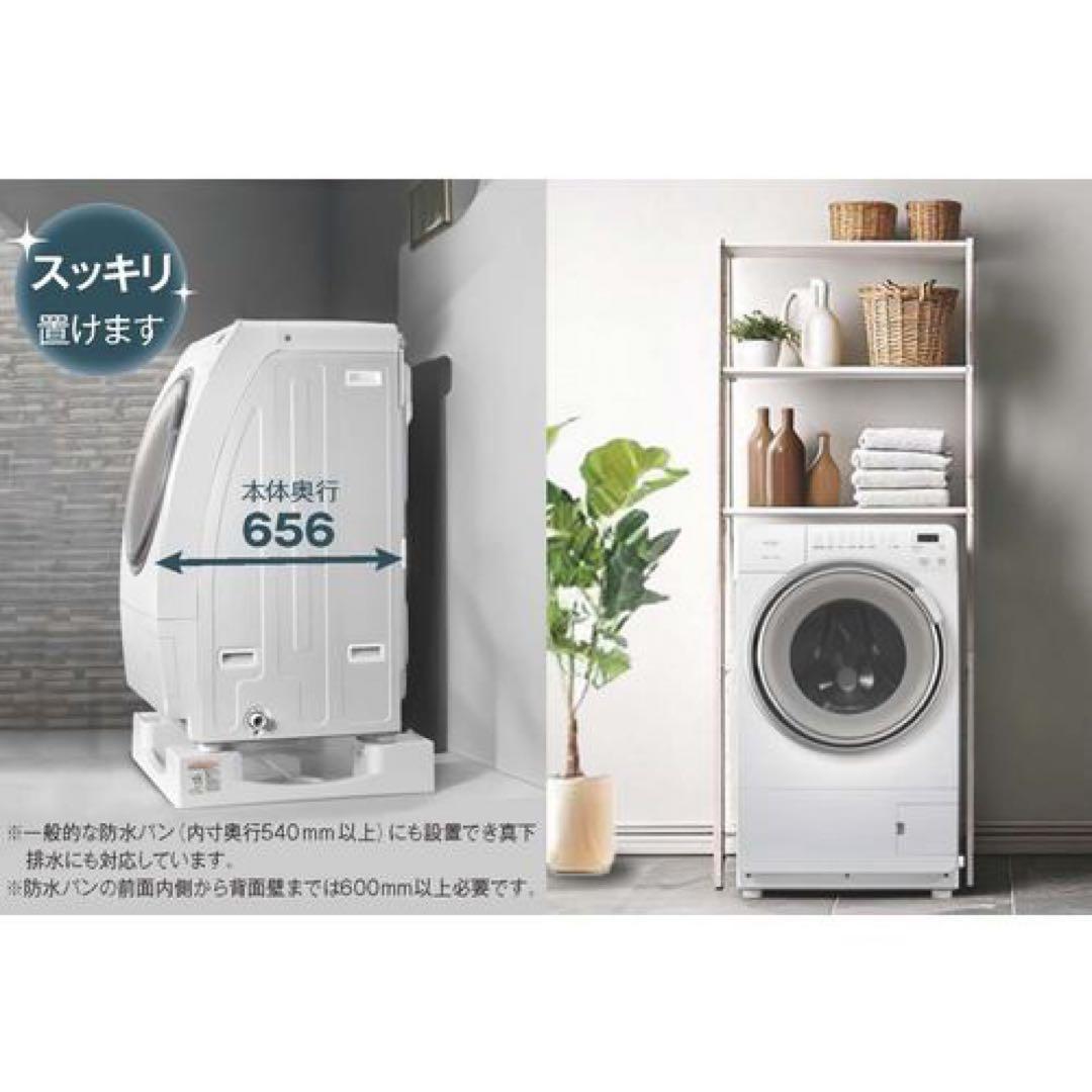 2025年式/ドラム式洗濯乾燥機/YMW-YV90N/リユース