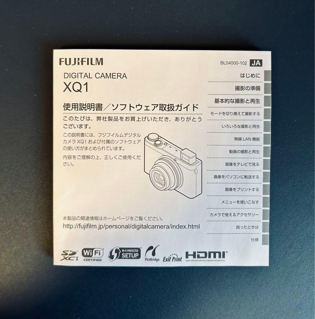 【極美品】デジタルカメラ FUJI FILM XQ1 SILVER