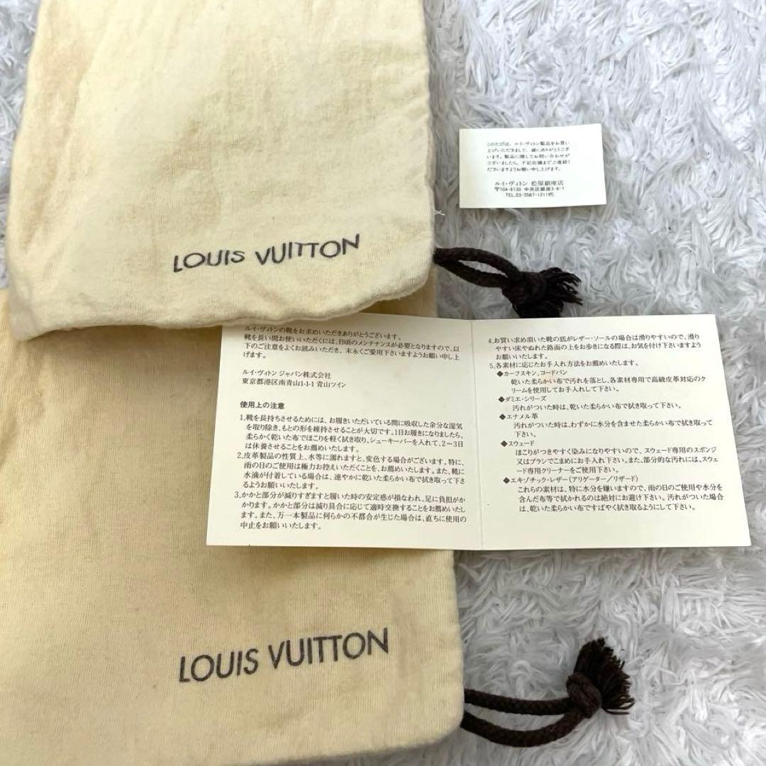 Louis Vuitton ミュール MA0051 37サイズ　箱、布袋付き