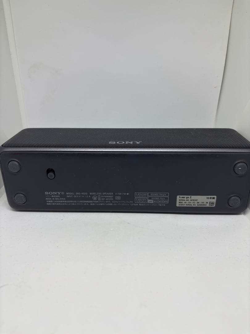 SONY ワイヤレススピーカー SRS-HG10（h.ear go 2）