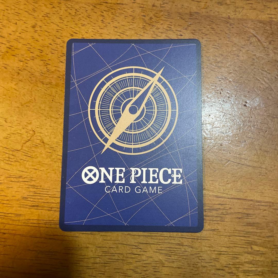 黄ニカ　SECパラ