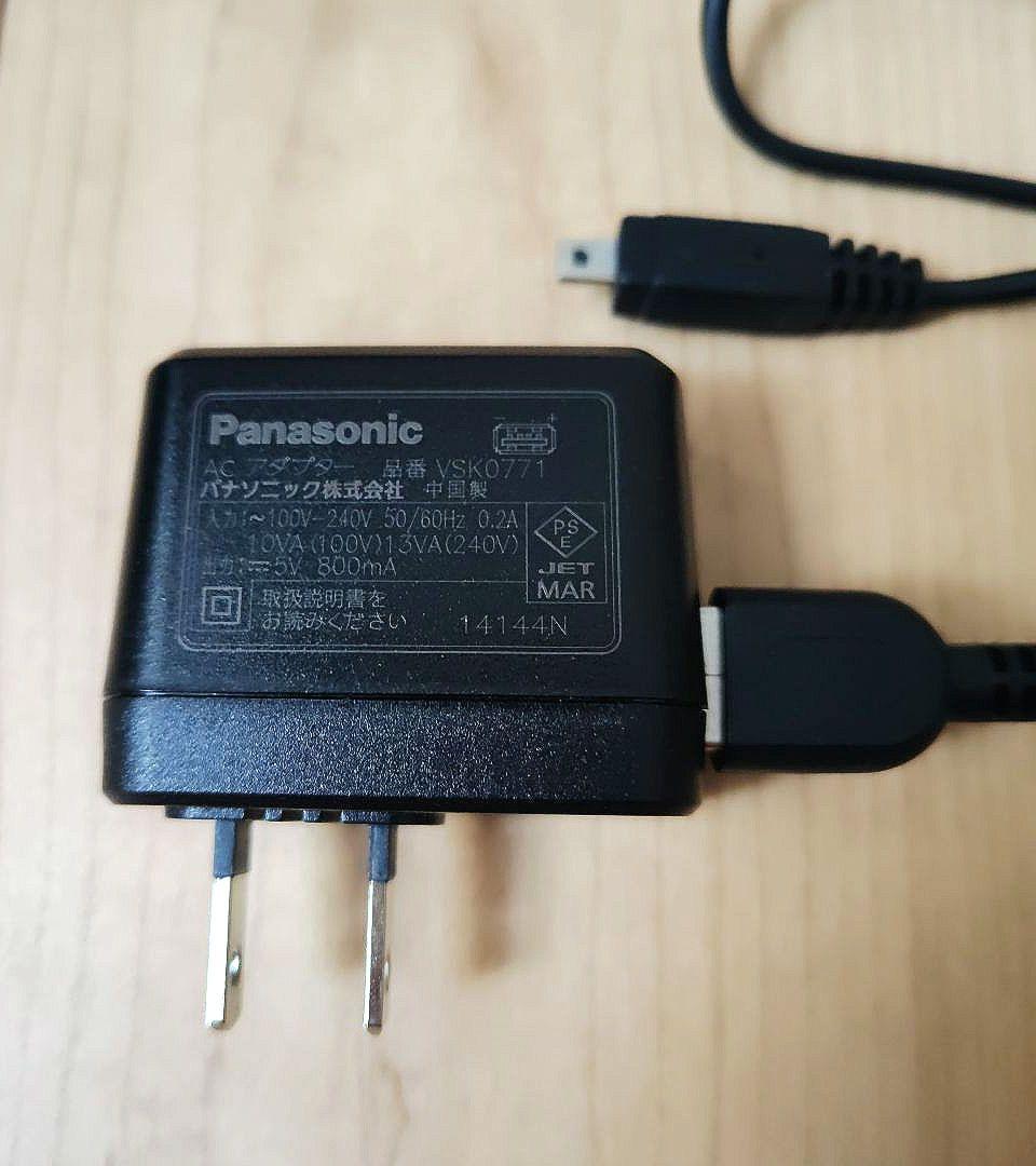 値下デジカメPanasonic LUMIX DMC-SZ8 美品ホワイト 付属品