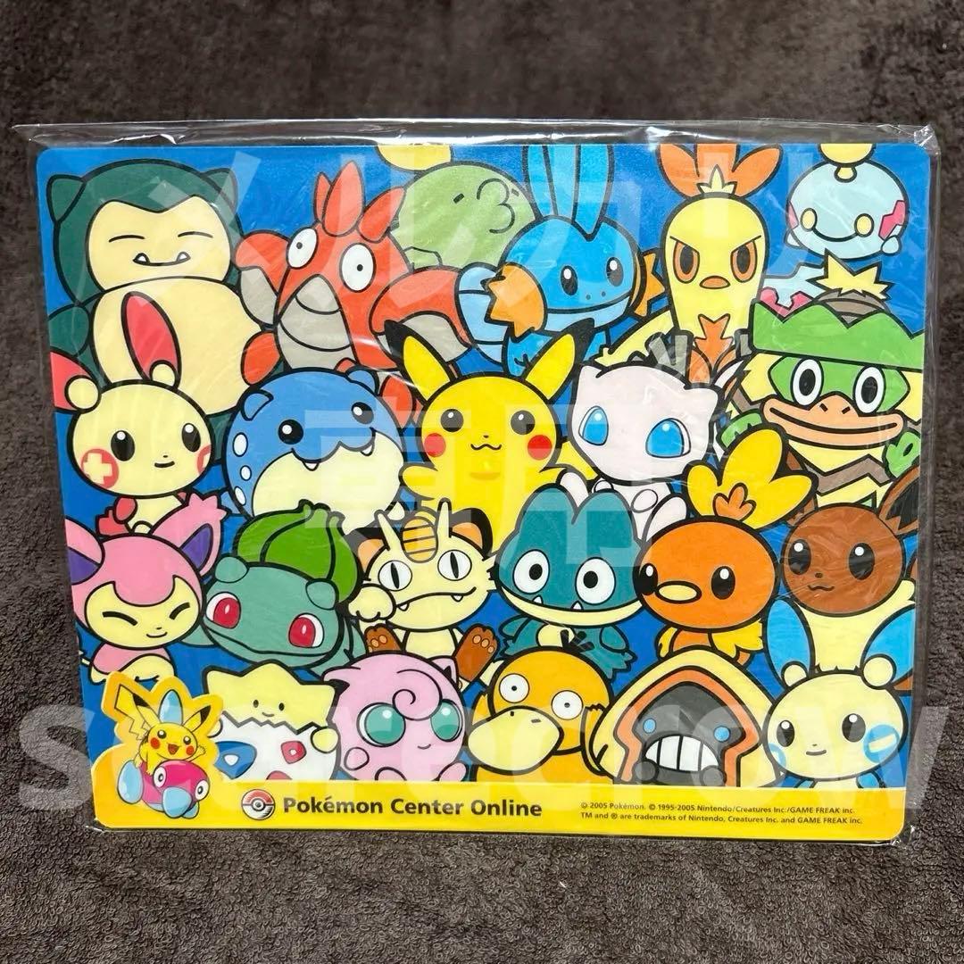 み*の様 【超レア】 ポケモンセンターオンライン ポケドール マウスパッド