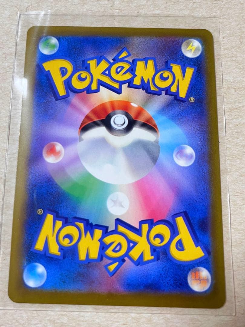 メガサーナイトex エラー版 メガリザードンXex MEGAドリーム ポケカ