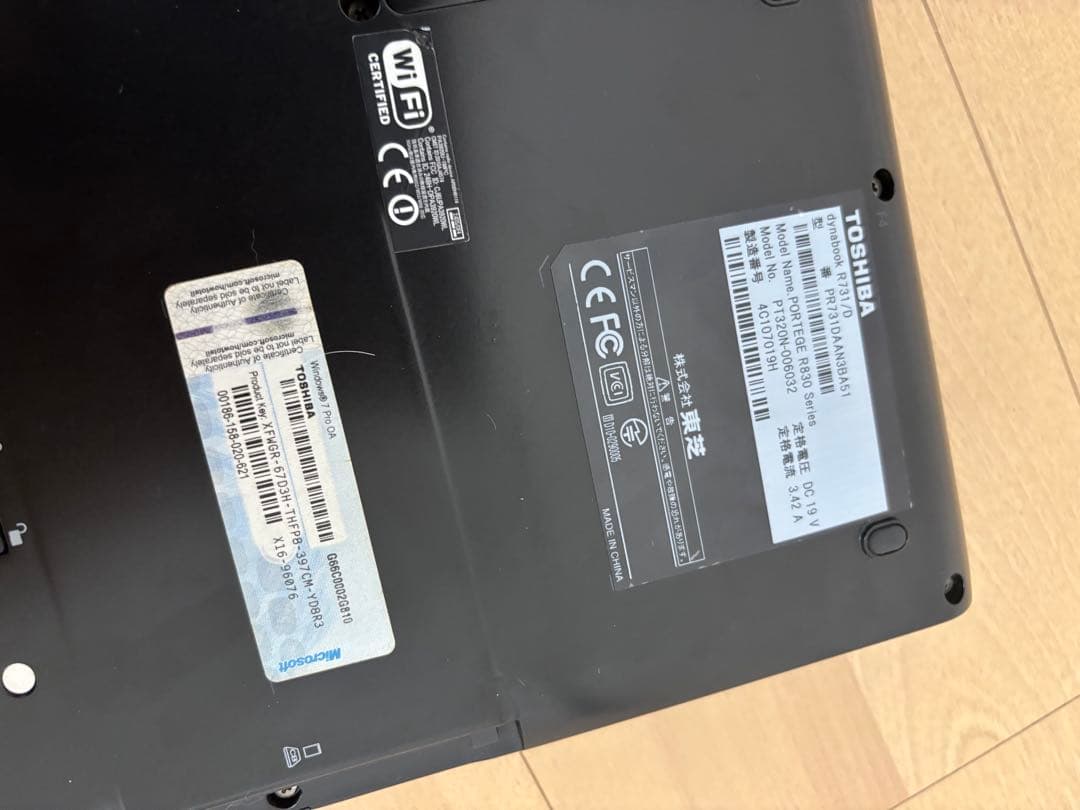 Toshiba ノートダイナブックR731 PC ブラック　ノートパソコン　w7