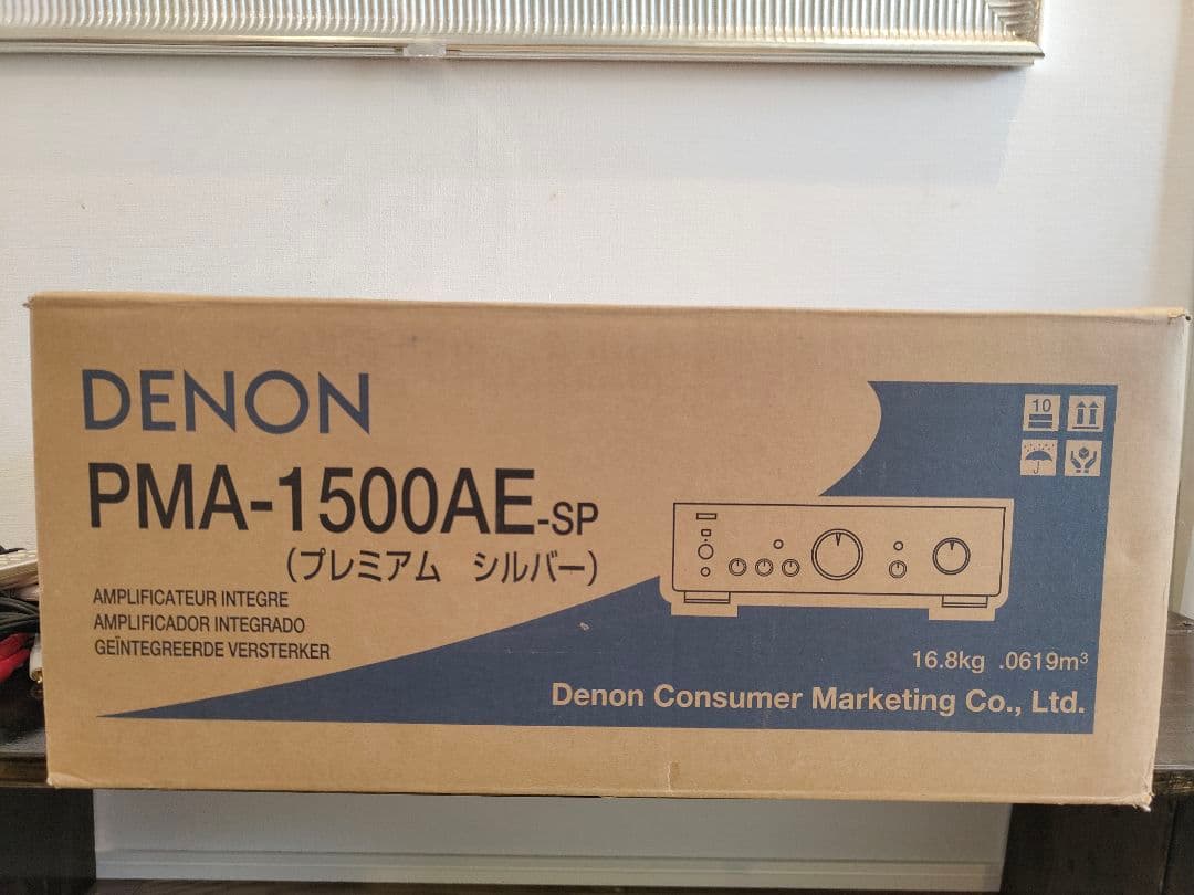 DENON プリメインアンプ PMA-1500AE ジャンク品