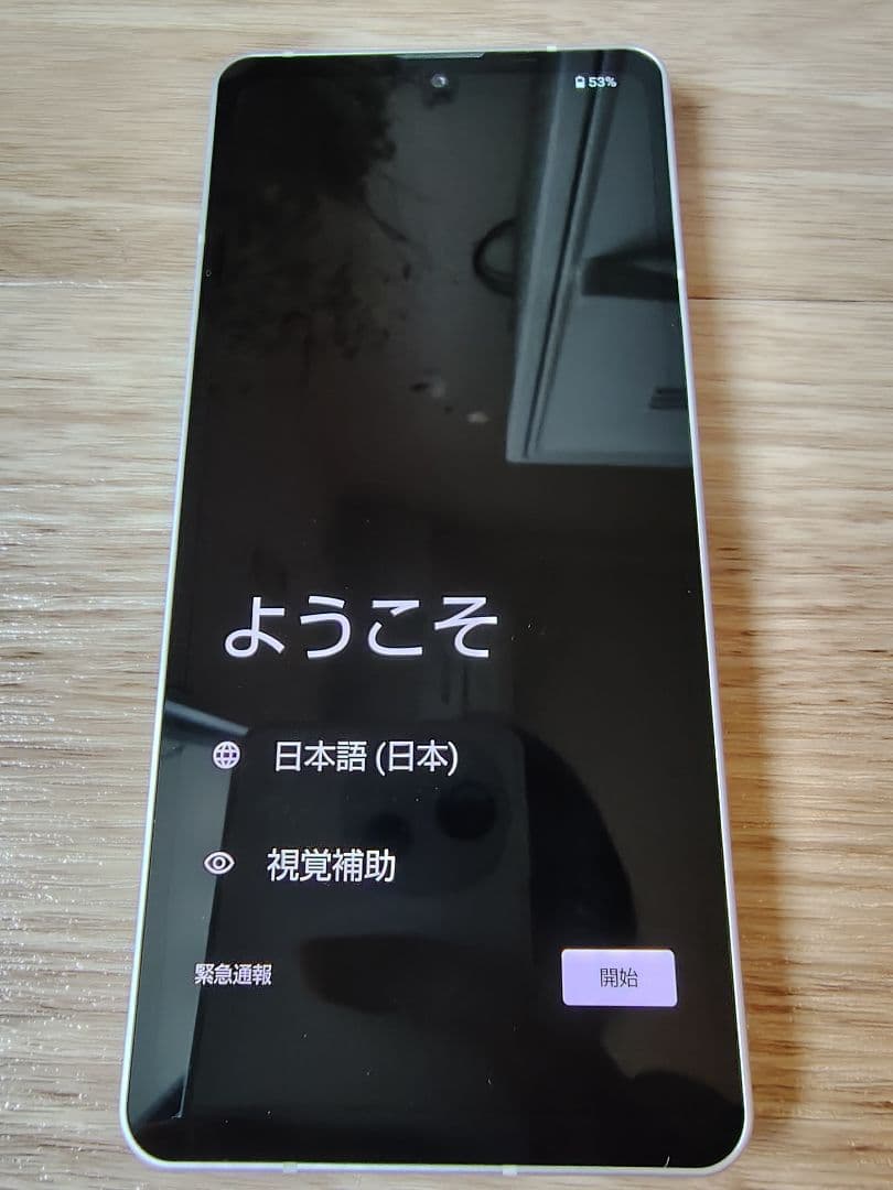 AQUOS sense6（SH-M19）シルバー 【本体のみ】
