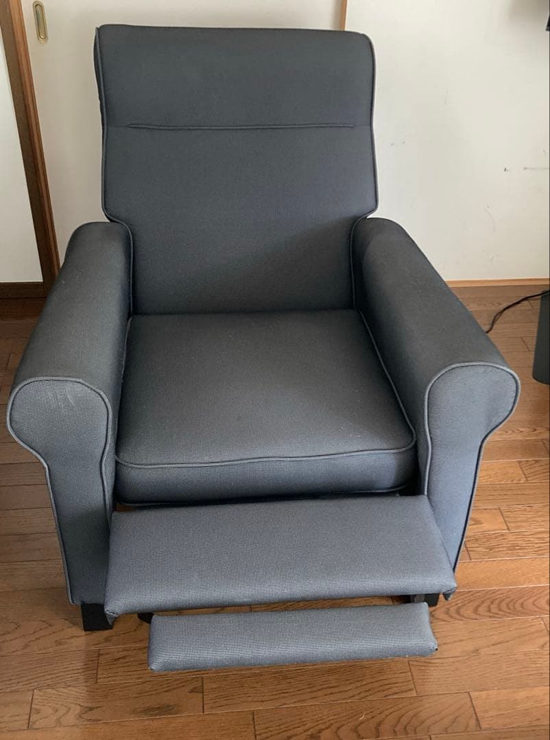 MUREN ムーレン リクライニングチェア, レマルン ダークグレー