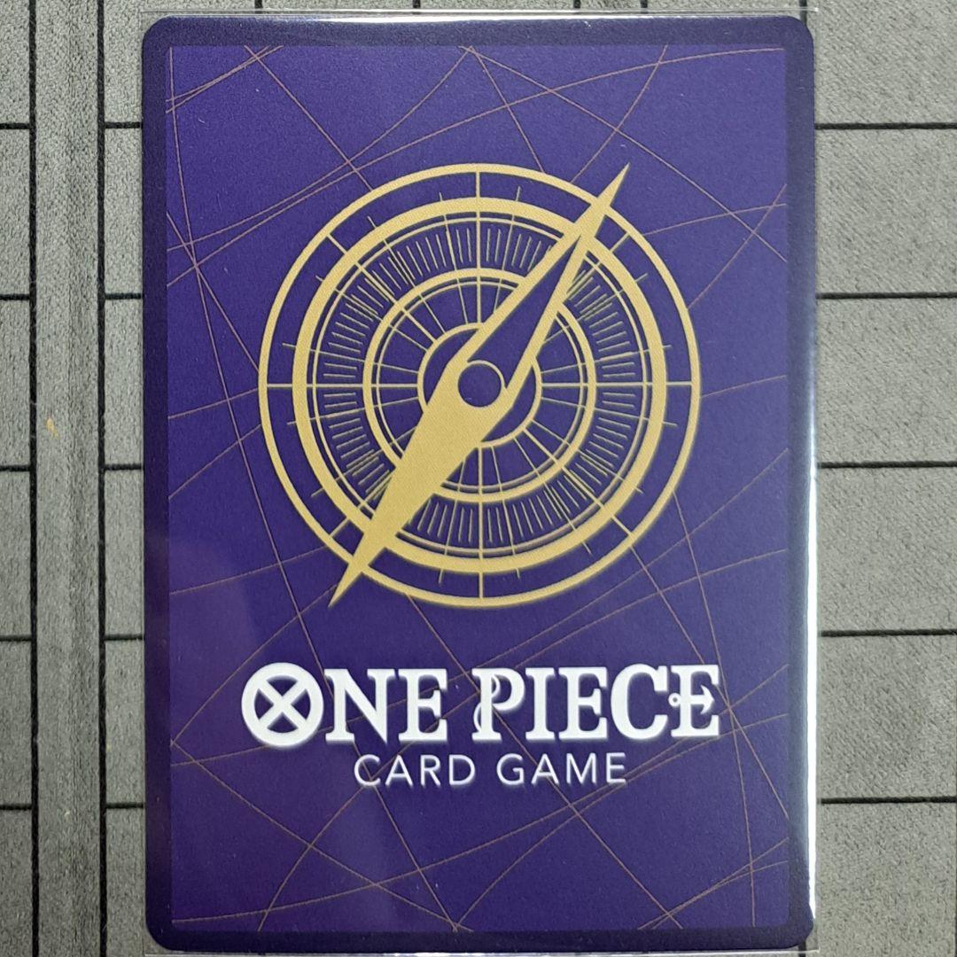 ワンピースカード　浸食輪廻　グラウンド・デス　グランドデス　R　パラレルレア