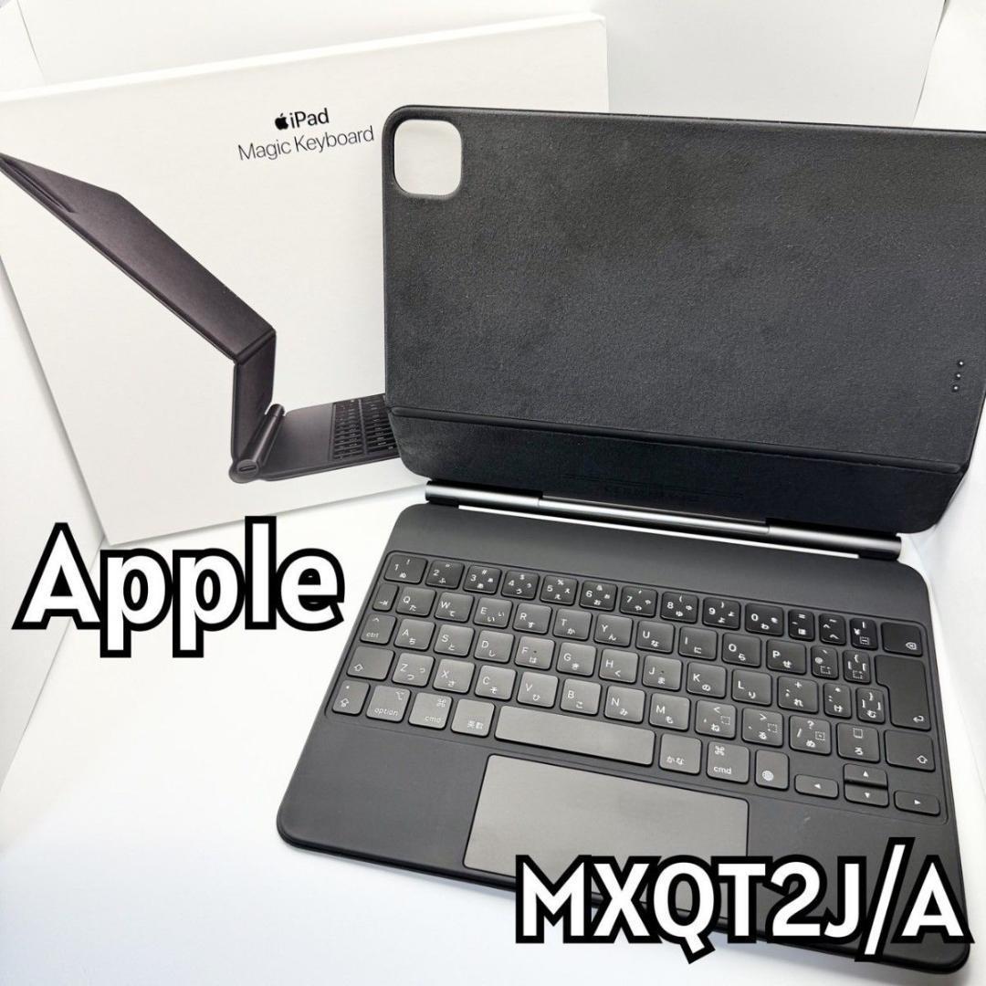 【動作OK】Apple Magic Keyboard MXQT2J/A 82-6
