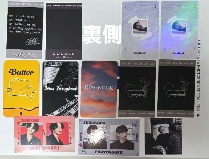 BTS グク　おもしろ トレカ 他 K セット