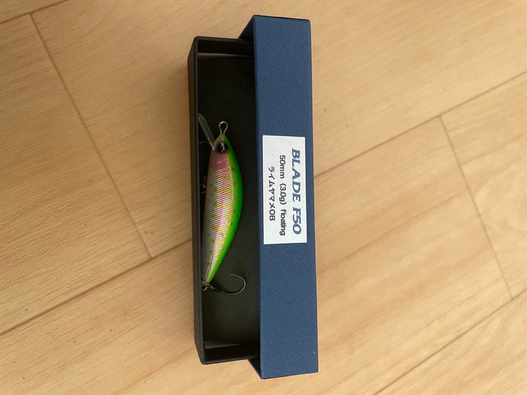 Ray Tune BLADE F50 3個セット