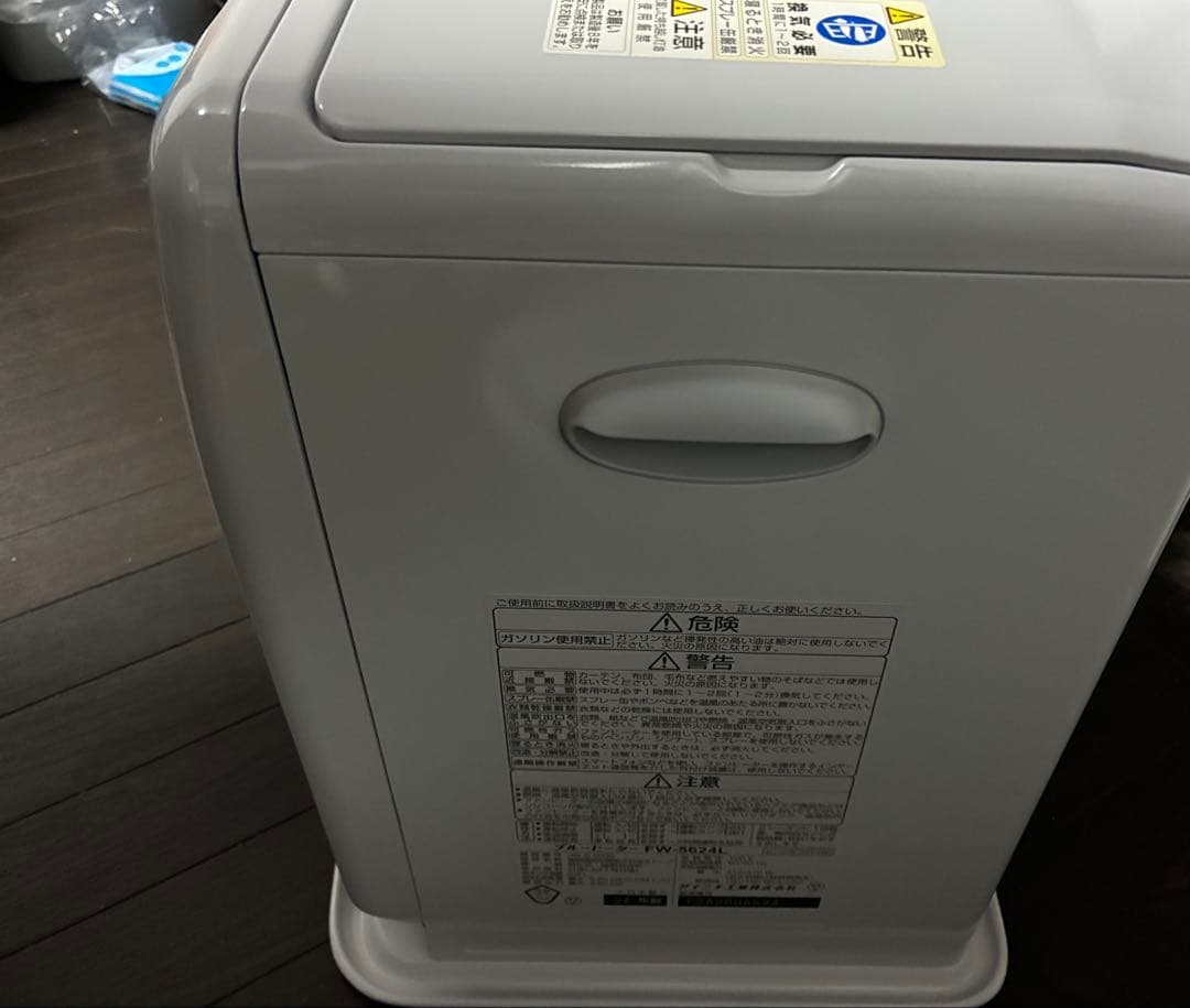 美品 Dainichi FW-5624L ブルーヒーター 石油ストーブ