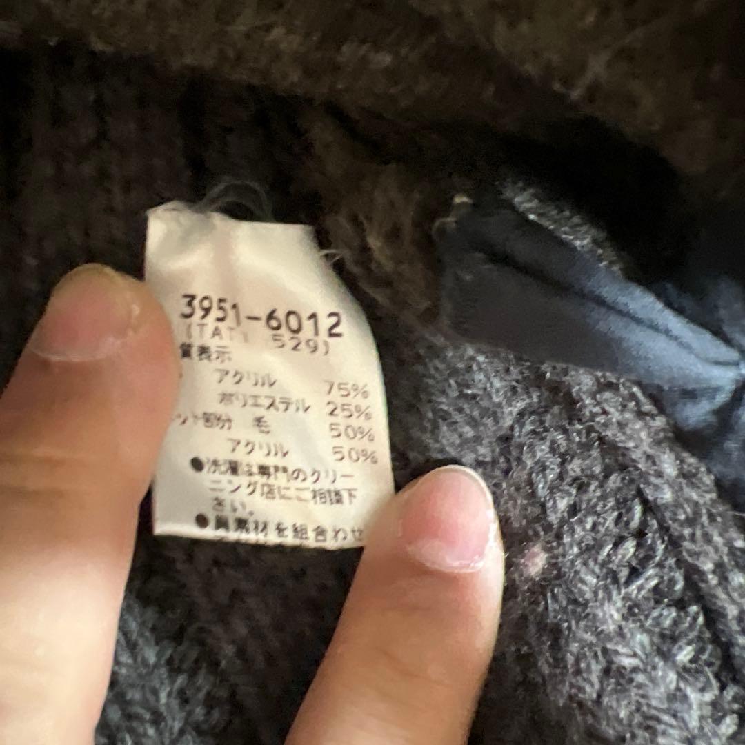 DRIES VAN NOTENのニット