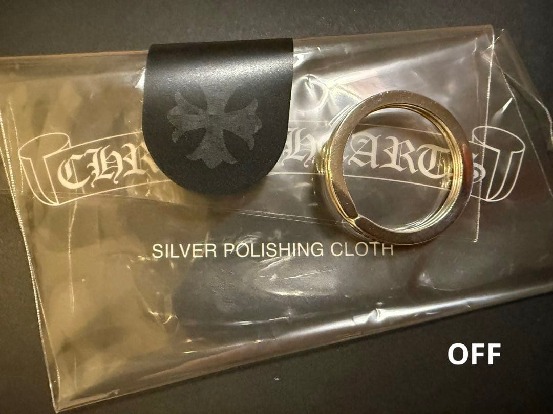 超美品！！CHROME HEARTS シルバーキーホルダーリング
