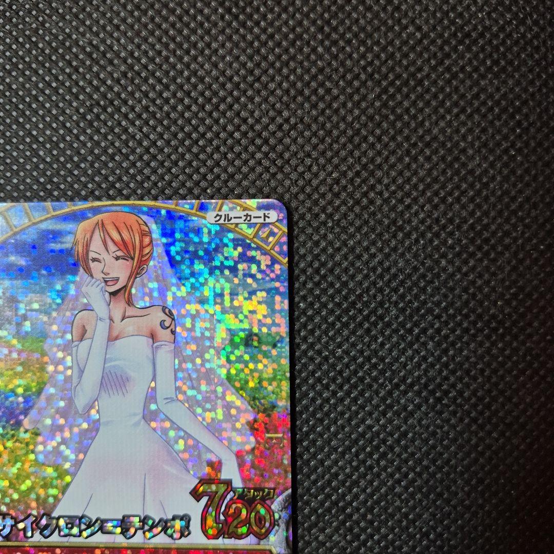 ワンピーベリーマッチ 花嫁ナミ