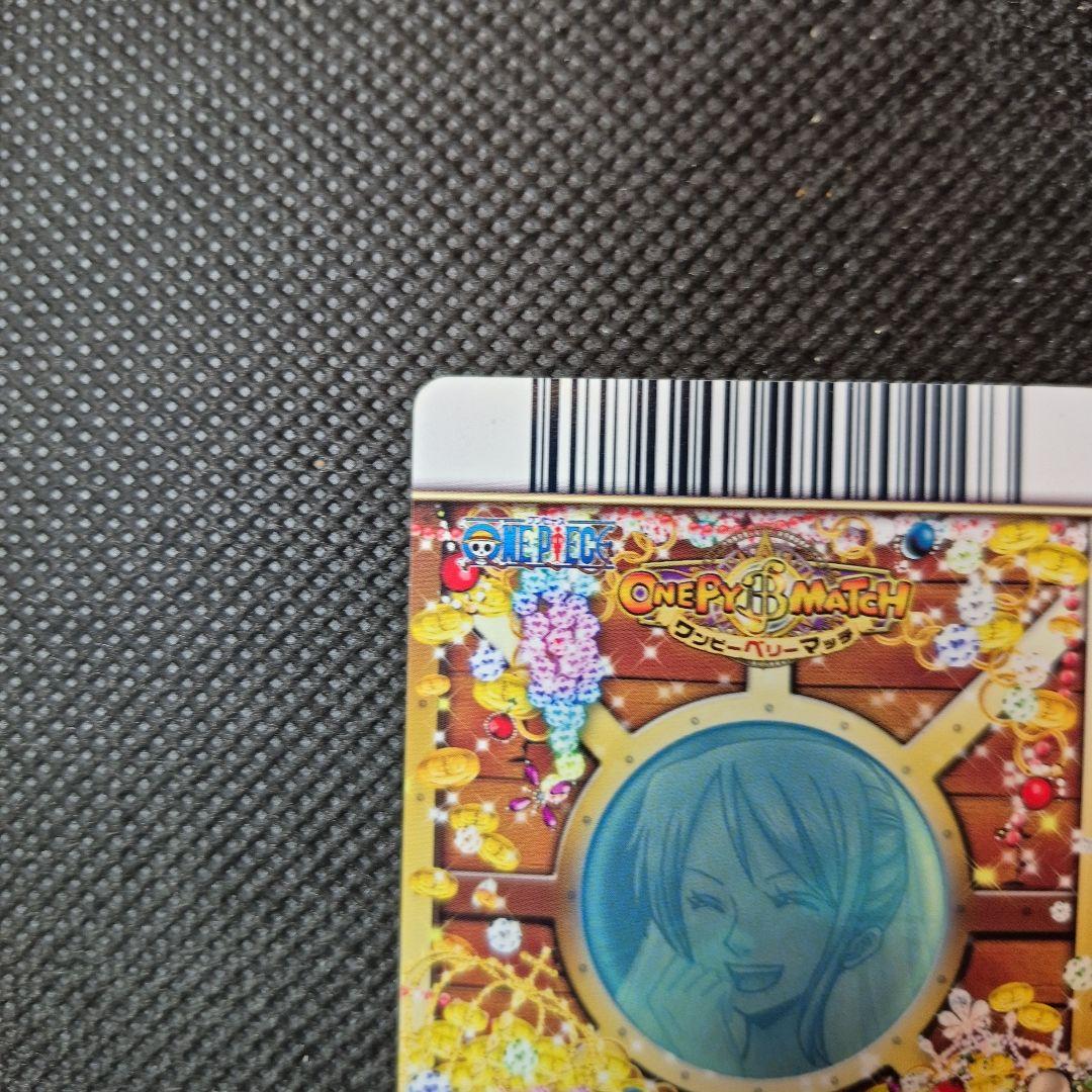 ワンピーベリーマッチ 花嫁ナミ