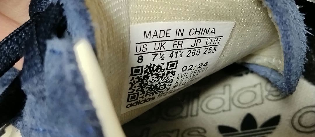 アディダス　オリジナルス　ハンドボール　スペツィアル 26cm