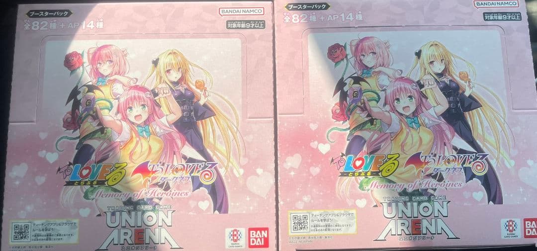 UNION ARENA トレーディングカード 2box新品未開封