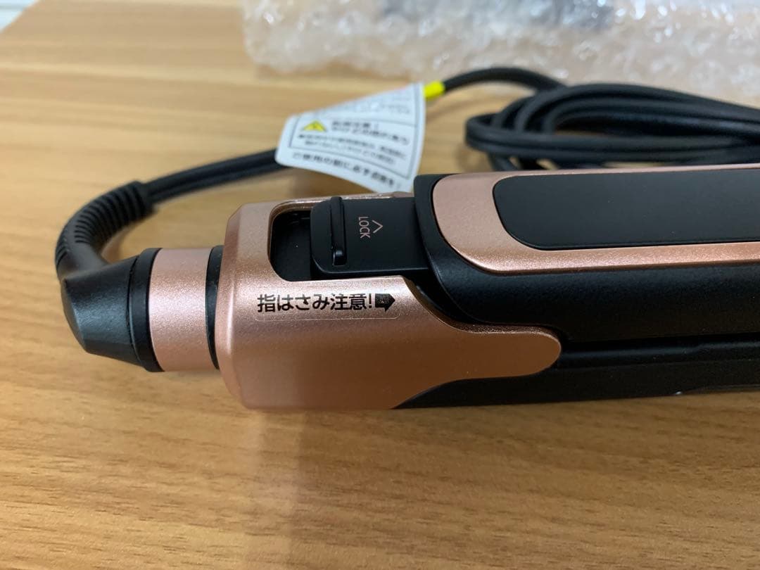 新品♪ヴィダルサスーン ストレートアイロン スチームステーションvss-9900