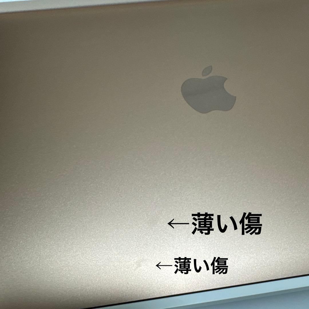 ゴールド 13インチ MacBook Air 2018 本体