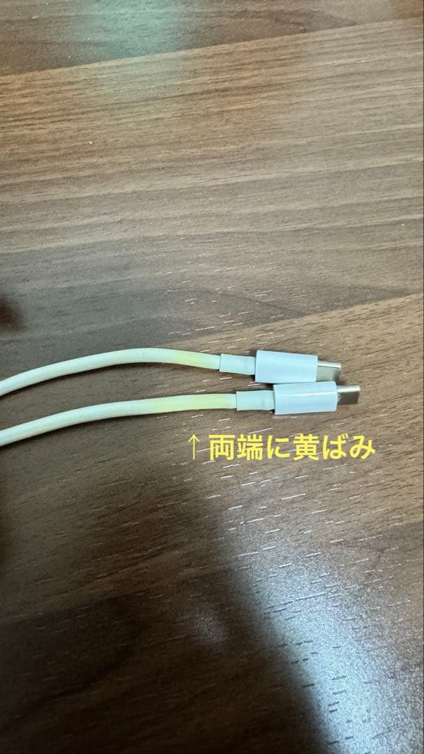 ゴールド 13インチ MacBook Air 2018 本体