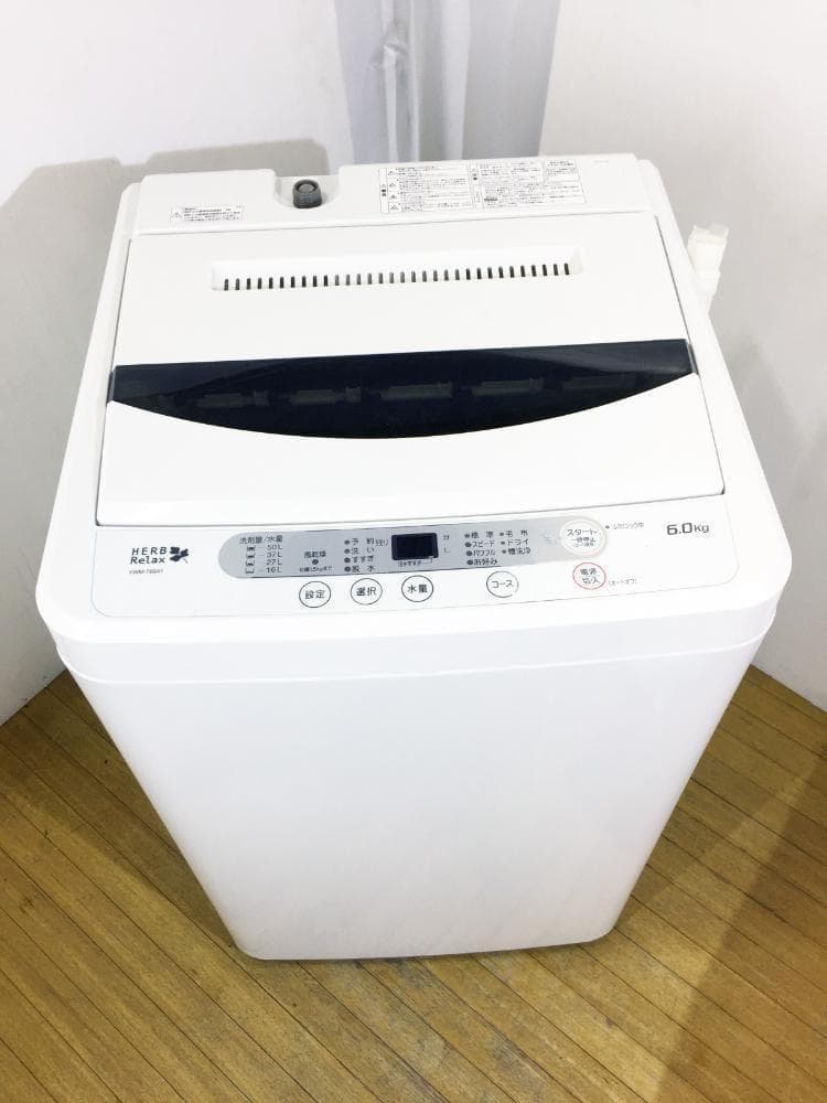 30日迄！YAMADA 6kg 洗濯機【YWM-T60A1】