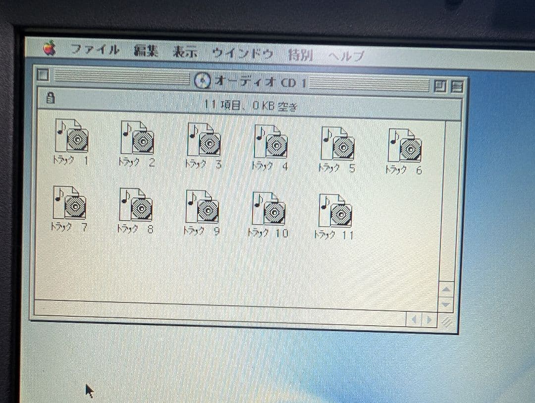 【いくらなら売れるんだい？】Apple PowerBook G3【売り切りたい】