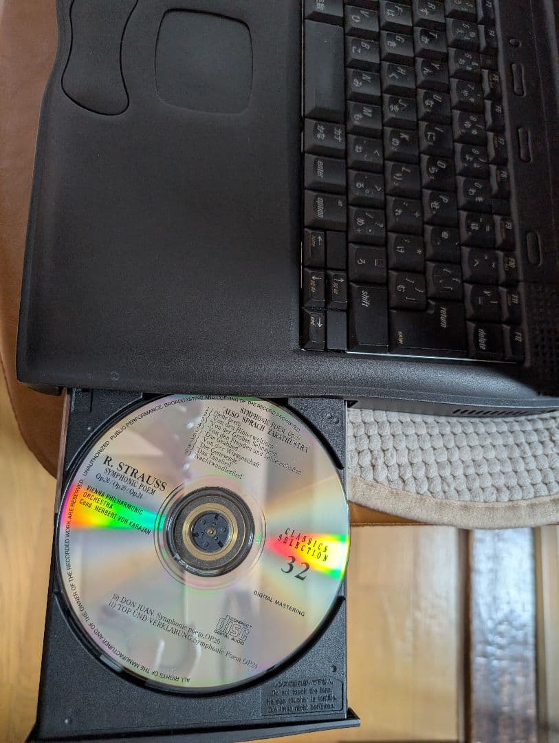 【いくらなら売れるんだい？】Apple PowerBook G3【売り切りたい】