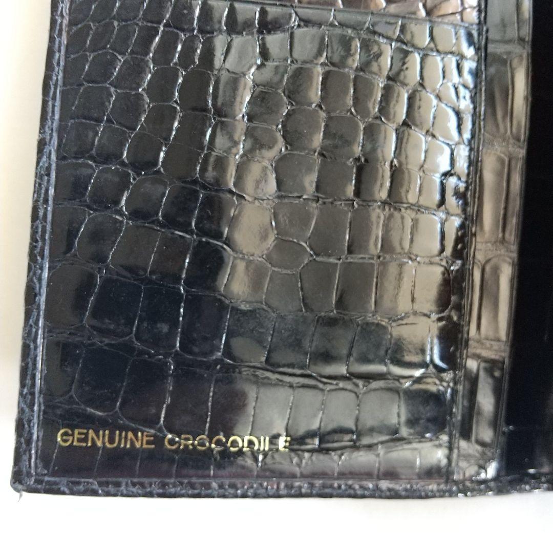 クロコダイル　ワニ皮　札入れ