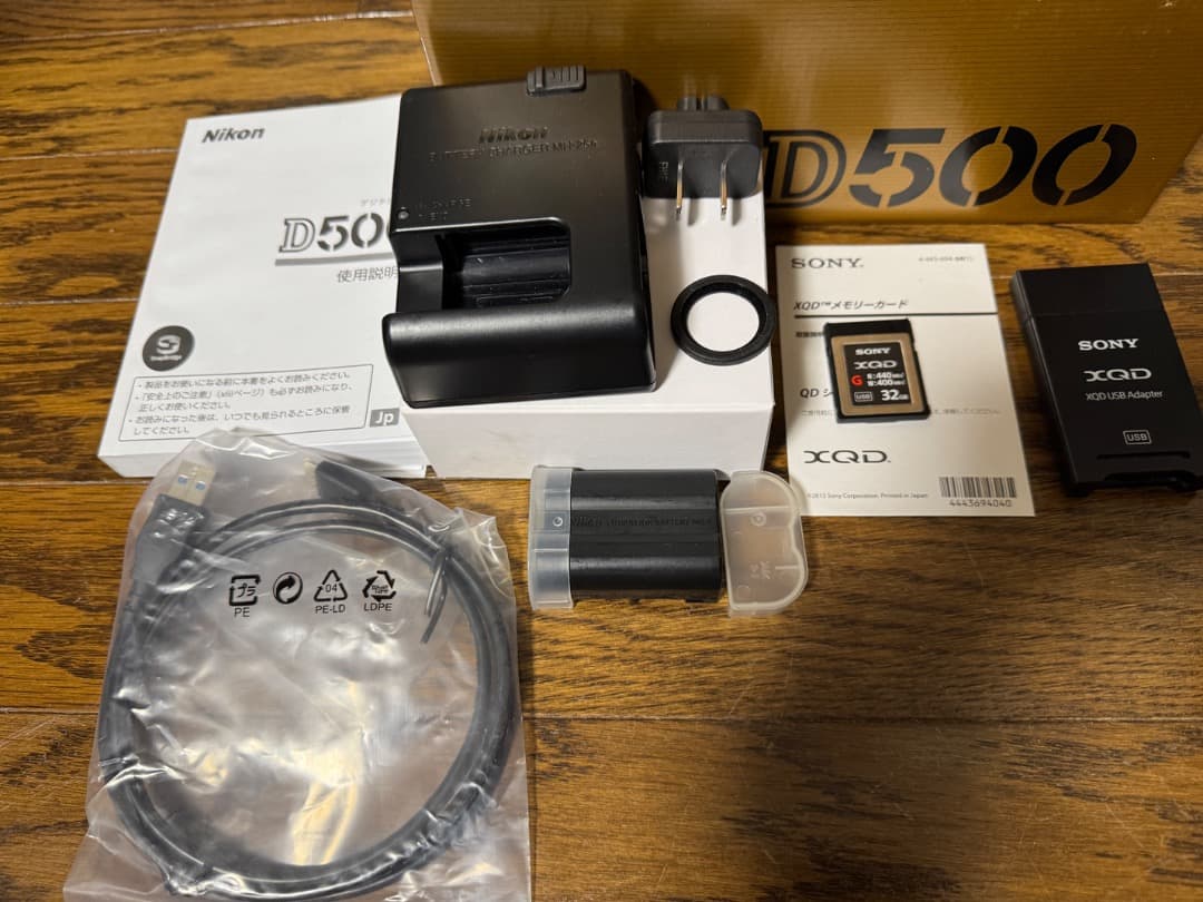 NIKON D500 ボディ シャッター回数15822回 おまけ付き