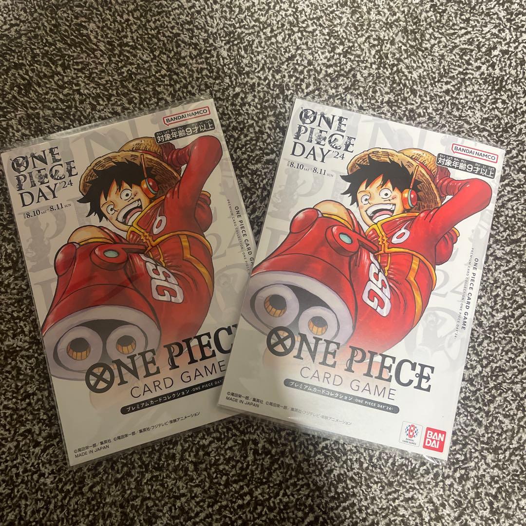 ワンピースカード ワンピースデイ2024 ONE PIECE DAY24' 1個