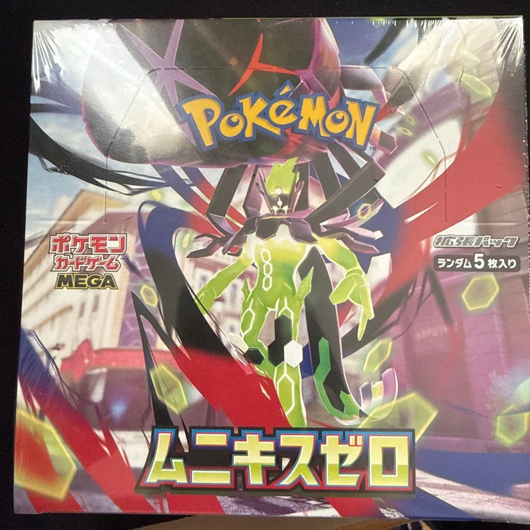 ポケモンカードゲームムニキスゼロ シュリンク付きBOX