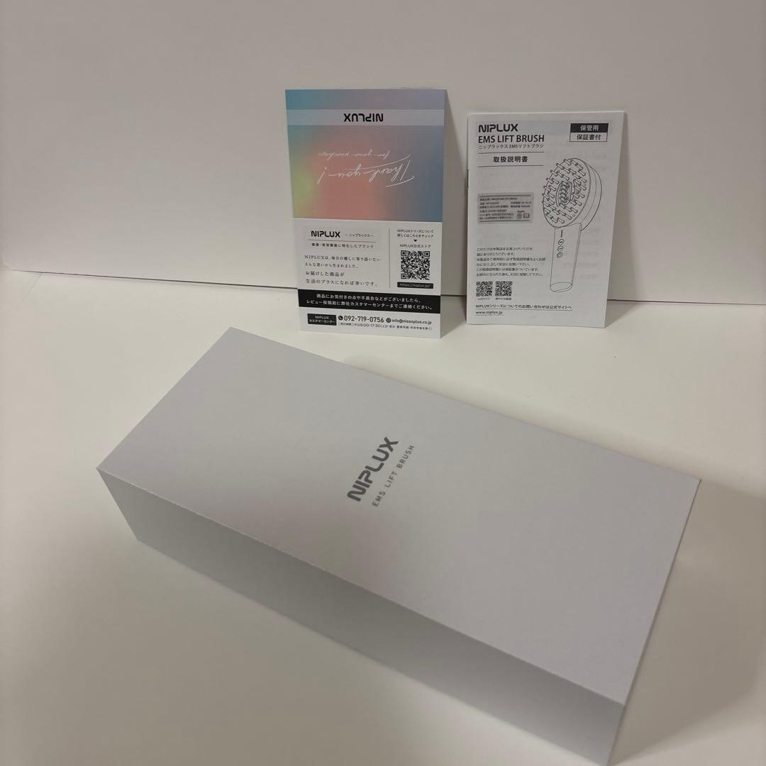 NIPLUX EMS LIFT BRUSH リフトブラシ