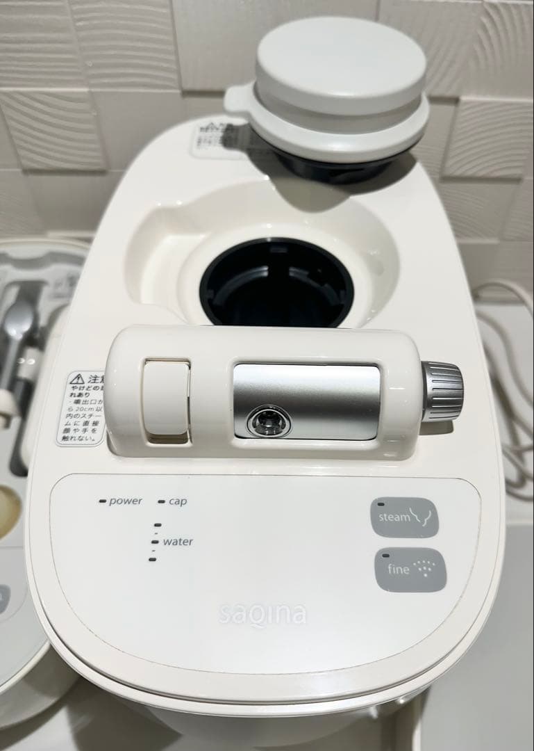 saqina pino 美顔器