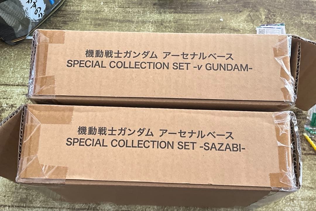 アーセナルベース Special collection set ν GUNDAM