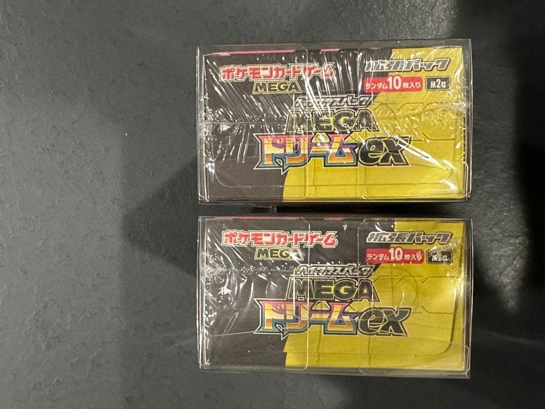 MEGAドリーム 2boxセット シュリンク付