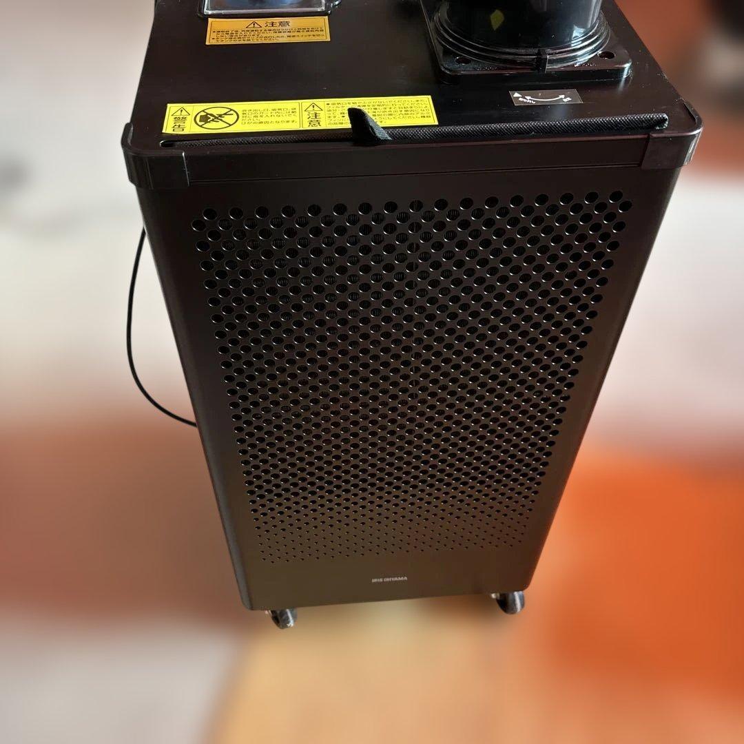 アイリスオーヤマ スポットクーラー ISAC-1201-B 引き取り限定