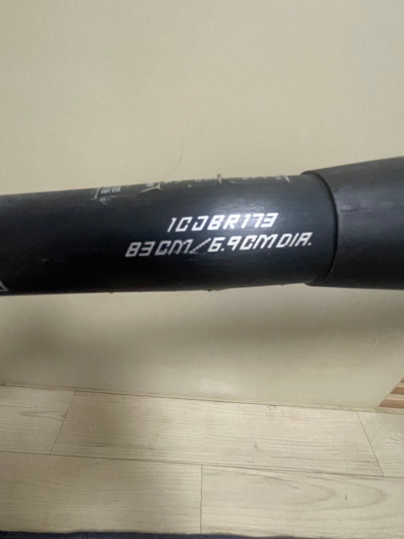 最終価格！！購入後24時間以内発送！ 軟式バット レガシーメタル　トップ83cm