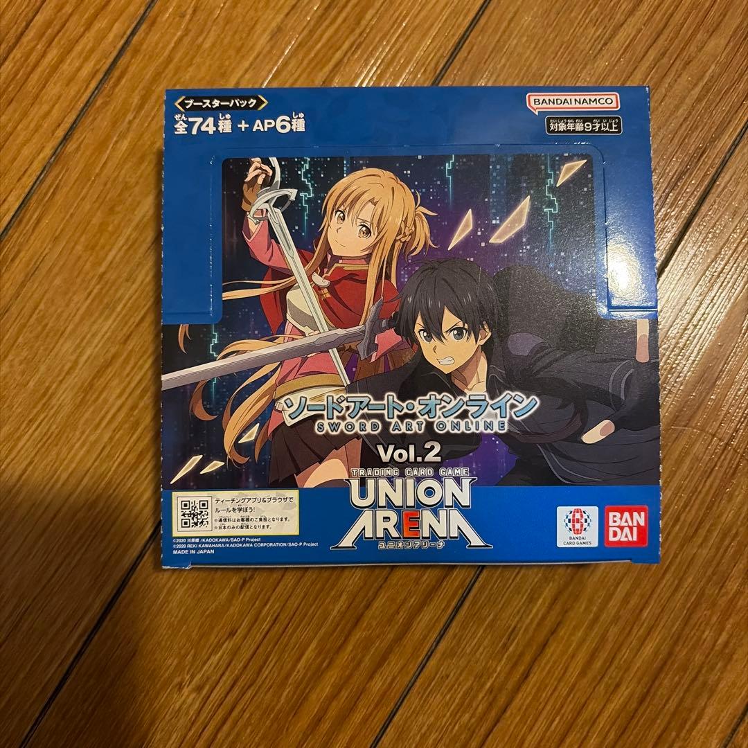 ソードアート・オンライン UNION ARENA Vol. 2